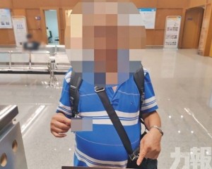 男子藏6,512粒珍珠入境遭截查