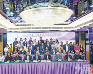 澳門中小企十大光榮榜啟動