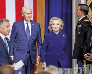 傳召克林頓夫婦及多名前高官作證