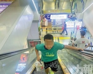 一天可賺60元 官方喊停