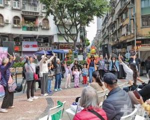 共慶申遺成功20周年
