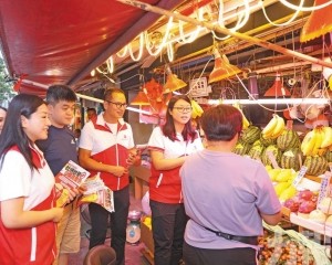 關注營商環境並宣導防蚊