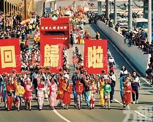基本法框架下的財政獨立與自由貿易