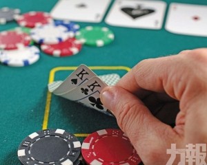 政府強調屬體育運動非賭博