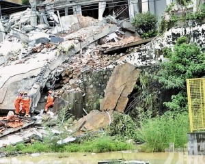 居民：被地震般巨響驚醒