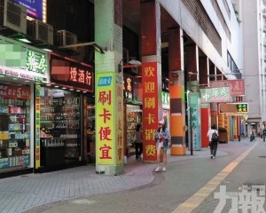 尋味新口岸市集本周五登場