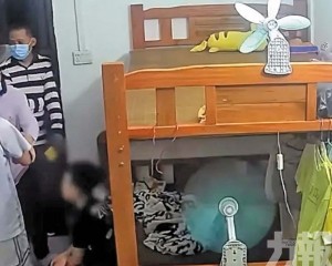 湛江兩童凌晨遭強行抽血惹議