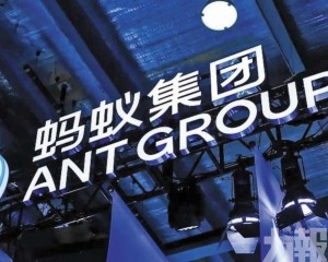 從未計劃共建「稀土人民幣穩定幣」
