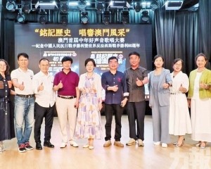 助中年好聲音提升舞台表現力
