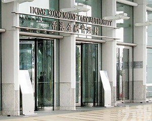 仍有找換店私下交易USDT