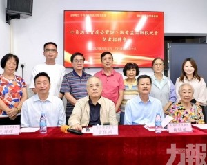 十月坊會月底辦敬老盆菜宴賀康公誕