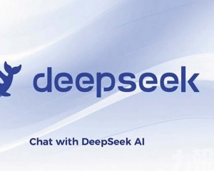 DeepSeek聲譽恐受影響