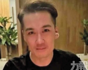 前中介盜63萬美元籌碼潛逃