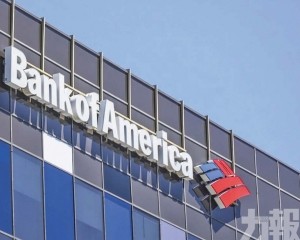 美銀調查：現金配置降至歷史低位