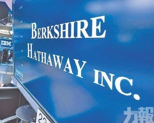 股價下跌接近內在價值
