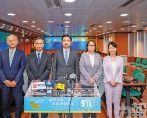 依法向選民充分闡述政綱理念