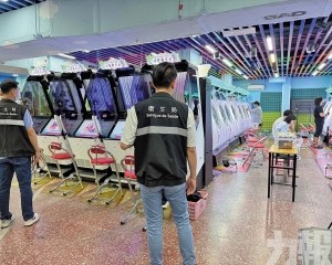 娛樂場違法吸煙個案佔比近兩成