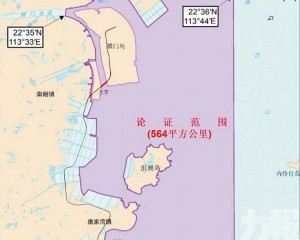 全長45.4公里設10站