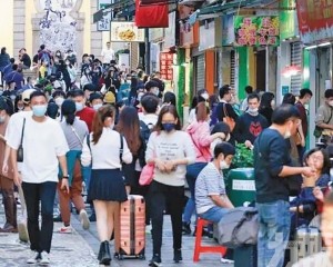 撐起澳門基礎中場博彩