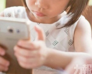 清空家長存款打賞超七萬元