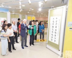 紀念抗戰勝利80周年