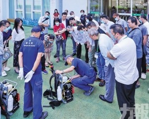 組織員工開展化學滅蚊技能培訓