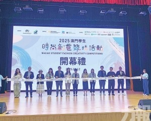 啟發青少年多元探索未來職涯
