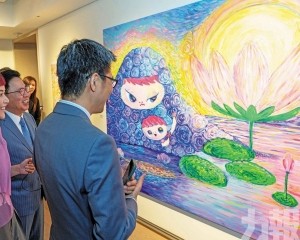 《無界藝象：國際當代藝術展》破界啟航