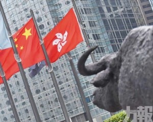 AH股溢價收窄至逾6年低