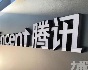 或聚焦本地生活與硬科技投資