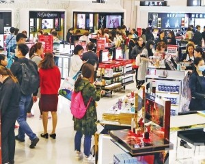 零售 工業及投資均遜預期