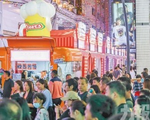 文創結合社區特色引客遊玩消費