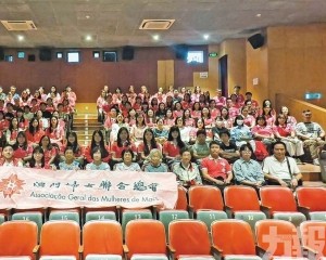婦聯觀《南京照相館》銘記歷史