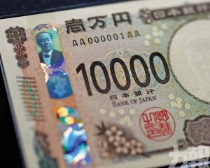 料三年內達到一萬億規模