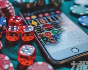 要求電子錢包斷開賭博平台