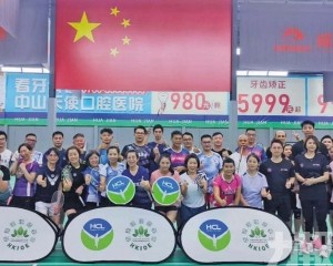 善款全數捐助貴州山區