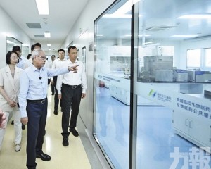 冀借鑑當地科創與成果轉化經驗