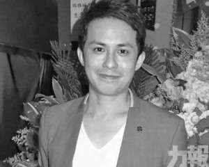 妻蔡一鳳：唇角含笑離世
