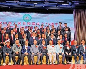 首屆理監事就職 共賀全運盛事