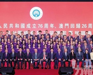 續團結鄉親貢獻澳門與家鄉發展