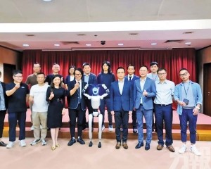 共商推動澳門AI機器人教育培訓