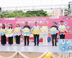 寓教於樂關注學生身心健康