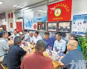 深化宜澳兩地經貿合作