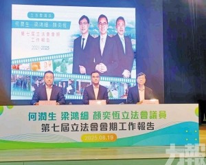未來既立足澳門更放眼國家發展