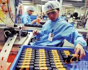 強調業務穩健計劃減債