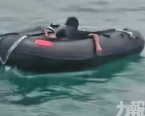 三亞外海獲救 餓至皮包骨