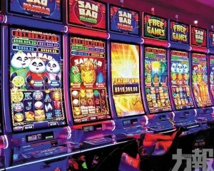 Novomatic提出低價收購
