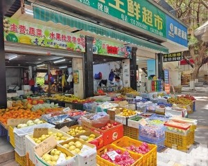 合作區如何喚醒市井「煙火氣」 ？