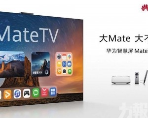 搭載靈犀懸浮觸控 可多點觸控