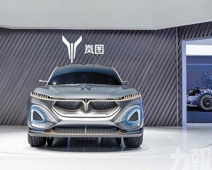 嵐圖汽車分拆H股獨立上市